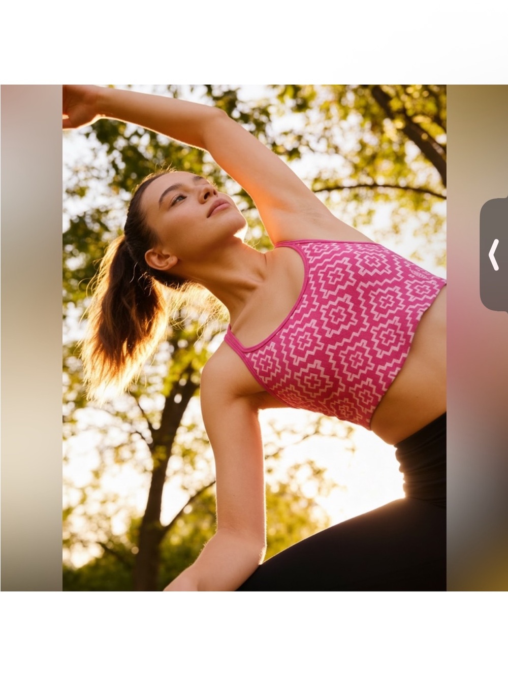FP Movement by Free People Pink Geometric Crop Sports Bra